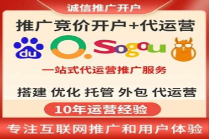 信息流开户实战经验：案例分析